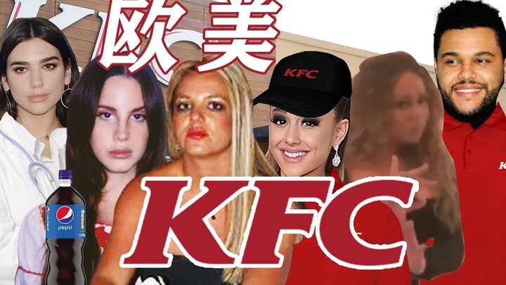 KFC châu Âu và Mỹ