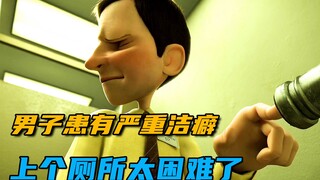 Man suffers from severe mysophobia and would rather be trapped in the toilet than touch the door han