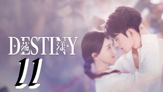 11/24 ~~ Destiny 2025 🇨🇳