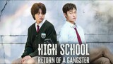 high school return of a gangster 2
