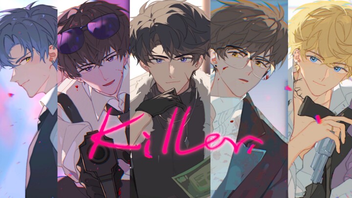 〖Handwritten letter from all members丨Mr Love: Queen's Choice〗 𝓚𝓲𝓵𝓵𝓮𝓻 × 𝓮𝓿𝓸𝓵 Suit Killer★