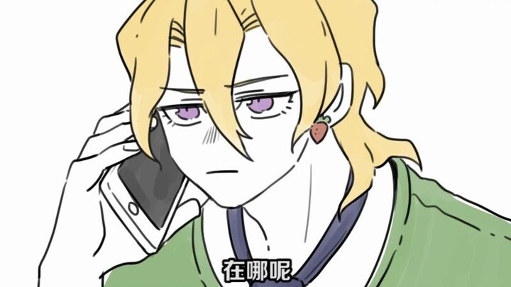 【JOJO】热 情 塑 料 兄 弟