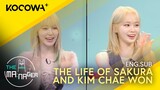 The Life of LE SSERAFIM's Sakura and Kim Chae Won | The Manager EP287 | KOCOWA+
