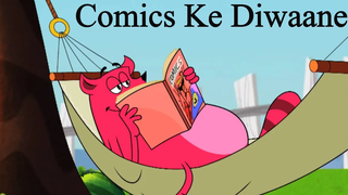 Comics Ke Deewane App - 14 - Pyaar Mohabbat Happy Lucky - การแสดงการ์ตูนภาษาฮินดีตลก - Zee Kids