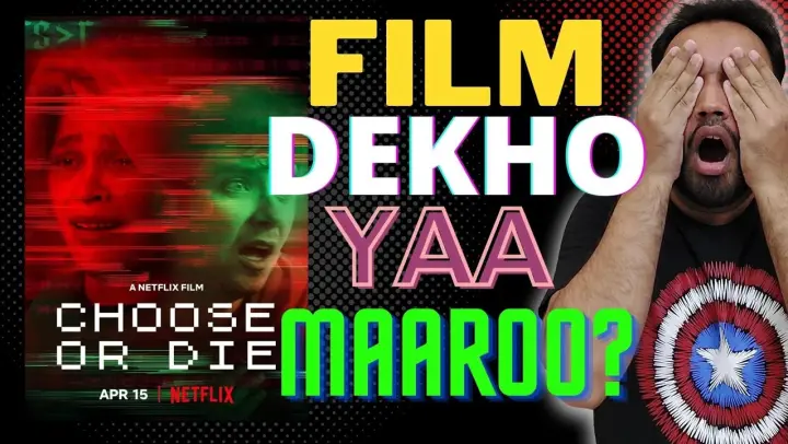 Choose or Die (2022) Movie Review | Netflix | Choose or Die Review | Choose or Die Netflix | Faheem
