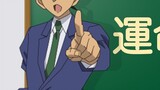 [Pengajaran dan nyanyian lagu Jepang] Lagu tema animasi Jepang "Detective Conan" "Turn the Wheel of 
