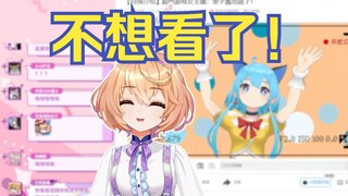 粉丝提问箱拿名场景套模板，给主播干碎了😩【吉诺儿kino】