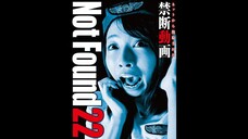 Not Found 22