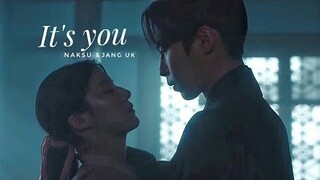 Jang Uk & Naksu - It's you | Alchemy of souls 2 FMV