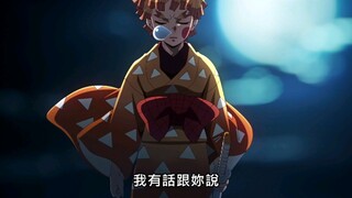 "Kimetsu no Yaiba" Zenitsu sangat tampan