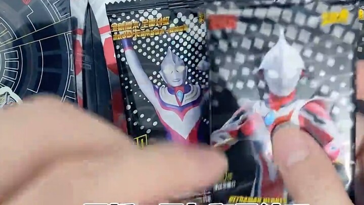 Thẻ Ultraman đang ở trong lưới, bạn có thể nhận được kỷ niệm ba và kim cương đen? ! Bà chủ đáng giận