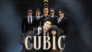 Cubic (Lakorn) Episode 13