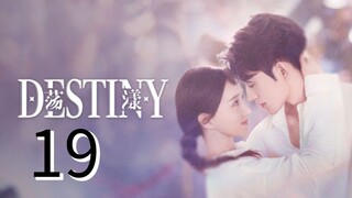 19/24 ~~ Destiny 2025 🇨🇳