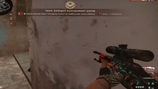 csgo Cuộc chiến không khoan nhượng