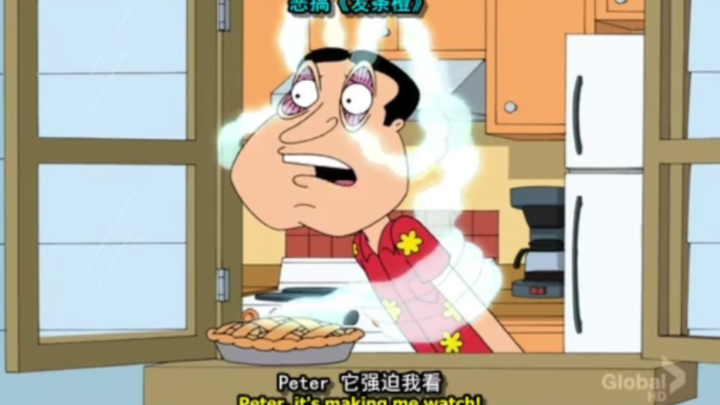 【恶搞之家】出生被撅（合集）