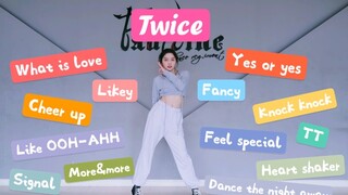 【TWICE】13首主打曲串烧翻跳/少女婷