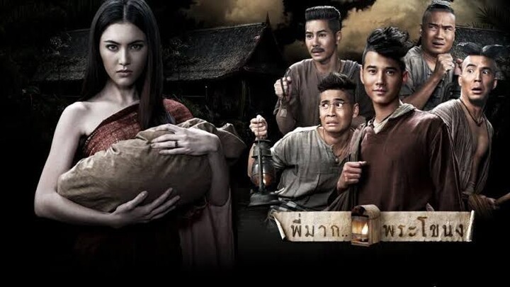 Pee Mak [Thai Movie]