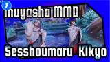 Inuyasha MMD
Sesshoumaru & Kikyo_1