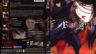 Basilisk เนตรสยบมาร - 09