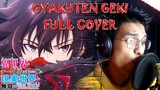 Gyakuten Geki Male Full Cover I Got a Cheat Skill in Another World Opening Male Version Tsukuyomi