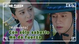 [Momento] Con sólo saberlo me da fuerza | #EntretenimientoKoreano | Mr.Queen EP20