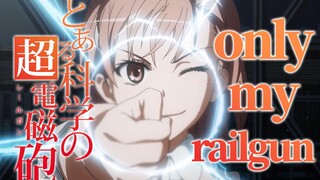 Cover|"Only my railgun"