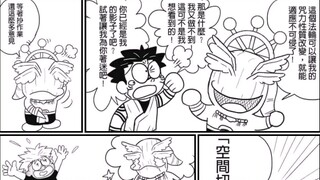 一些贴吧的吊图