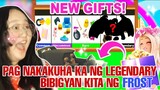 OPENING ALL NEW GIFTS UPDATE IN ADOPT ME  | NABUDOL AKO NI TOSHIE SA PETS 😱