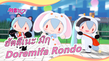 [ฮัตสึเนะ มิกุ] ตุ๊กตาเซก้า มิกุ - Doremifa Rondo