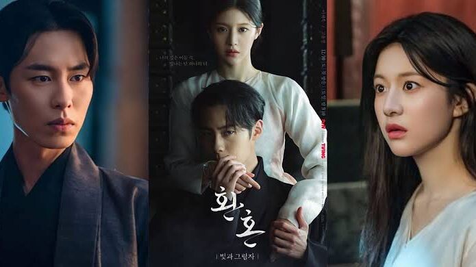 Alchemy of Souls Season 2: Light and Shadow Episode 4 (K-Drama) 2022