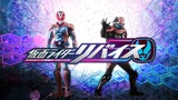 Kamen Rider Revice Ep1 Malay Dub