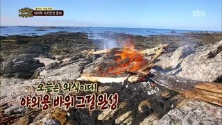 Law of the Jungle in New Zealand | Chattam Islands [6] SUB INDO