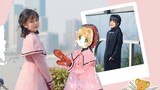 【Misa】vol.22 Cardcaptor Sakura produksi seragam sekolah versi komik!