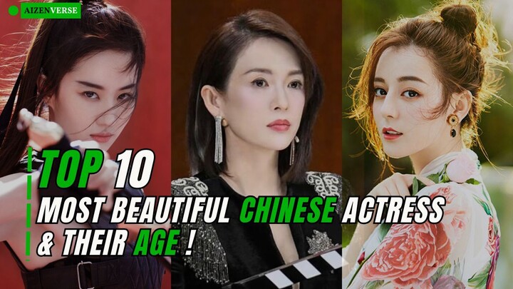 Top 10 Most Beautiful Chinese Actresses in 2025  Their Age