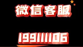 【同步查询聊天记录➕微信客服199111106】定位找人软件使用-无感同屏监控手机