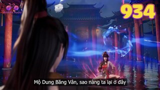 EP934 | Gặp lại Mộ Dung Băng Vân | Võ Thần Chúa Tể