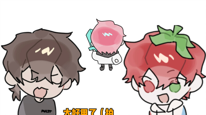 【潮t】我是嘉宾