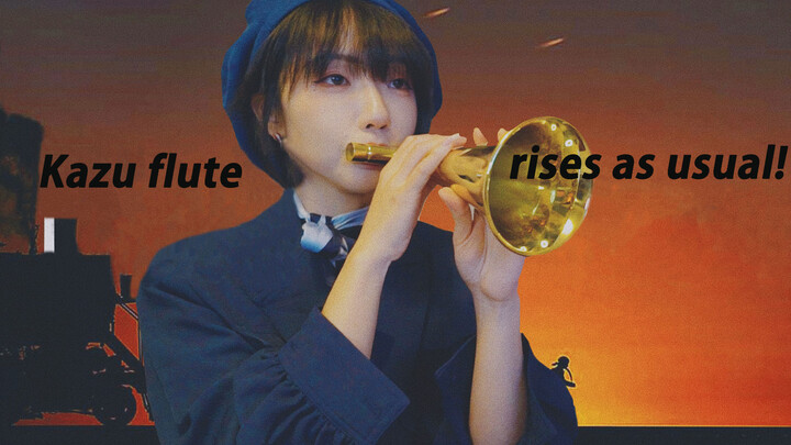 The Kazoo Also Rises