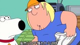 Family Guy: New dumpling invention goes wrong and accidentally mutates into a monster