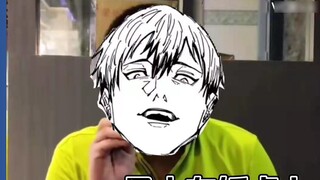 [ Jujutsu Kaisen ] Shocked! The teaching video of the Chanyuan master ￮ Durban is out!
