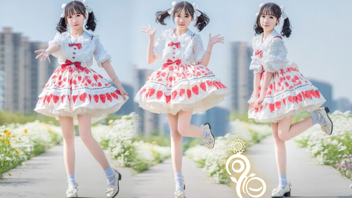 Sunshine and summer vitality school girl heals you! ☀ Xiangyang [NaNa] Blooms like a flower [BDF2021