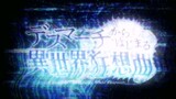 Death March Kara Hajimaru Isekai Kyōsōkyoku episode 3 sub indo