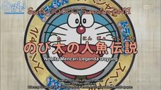 doraemon:nobita mencari legenda duyung sub indo