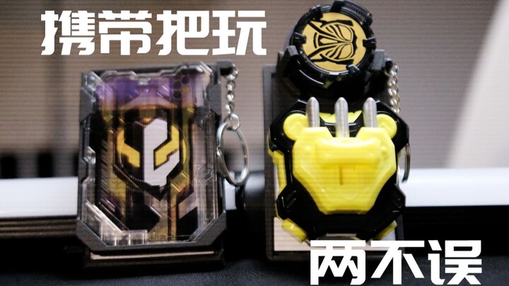 GEATS系列两款新品EDC卡套全面介绍!!双重功能,可携带,还能方便把玩~[时定工作室]