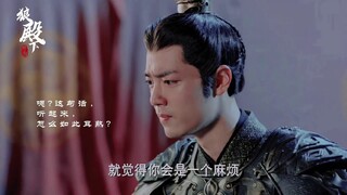 Xiao Zhan ~ Short Clip Drama | The Wolfs