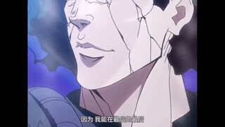 JOJO：他们虽然是反派，但却一样令人敬佩