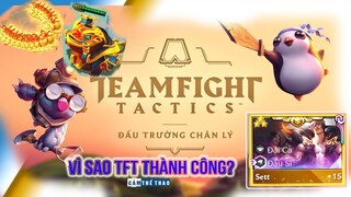 VÌ SAO ĐẤU TRƯỜNG CHÂN LÝ PC THÀNH CÔNG?