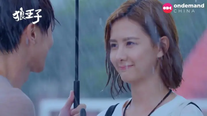 狼王子 安心亞偷看張軒睿洗澡被發現就直接裝傻 什麼都沒有看到啊 安心亞張軒睿 Odc影視官方頻道 Bilibili