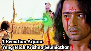 7 KEMATIAN ARJUNA YANG TELAH KRISHNA SELAMATKAN| Mahabharata Yang Jarang Diketahui!