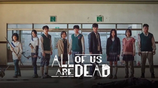 All of Us Are Dead - Episode 10 1080P HD